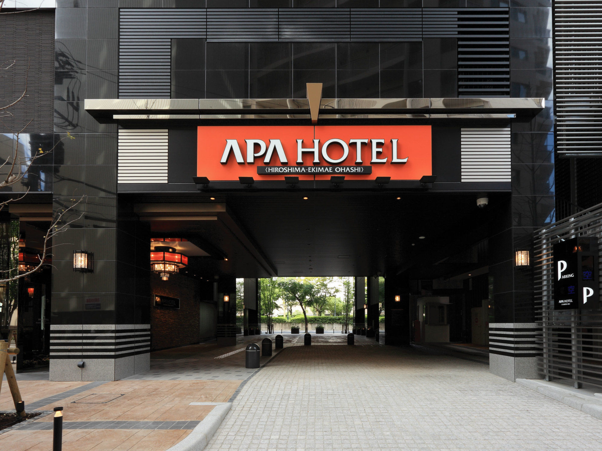 Apa Hotel Hiroshima Ekimae Ohashi Extérieur photo