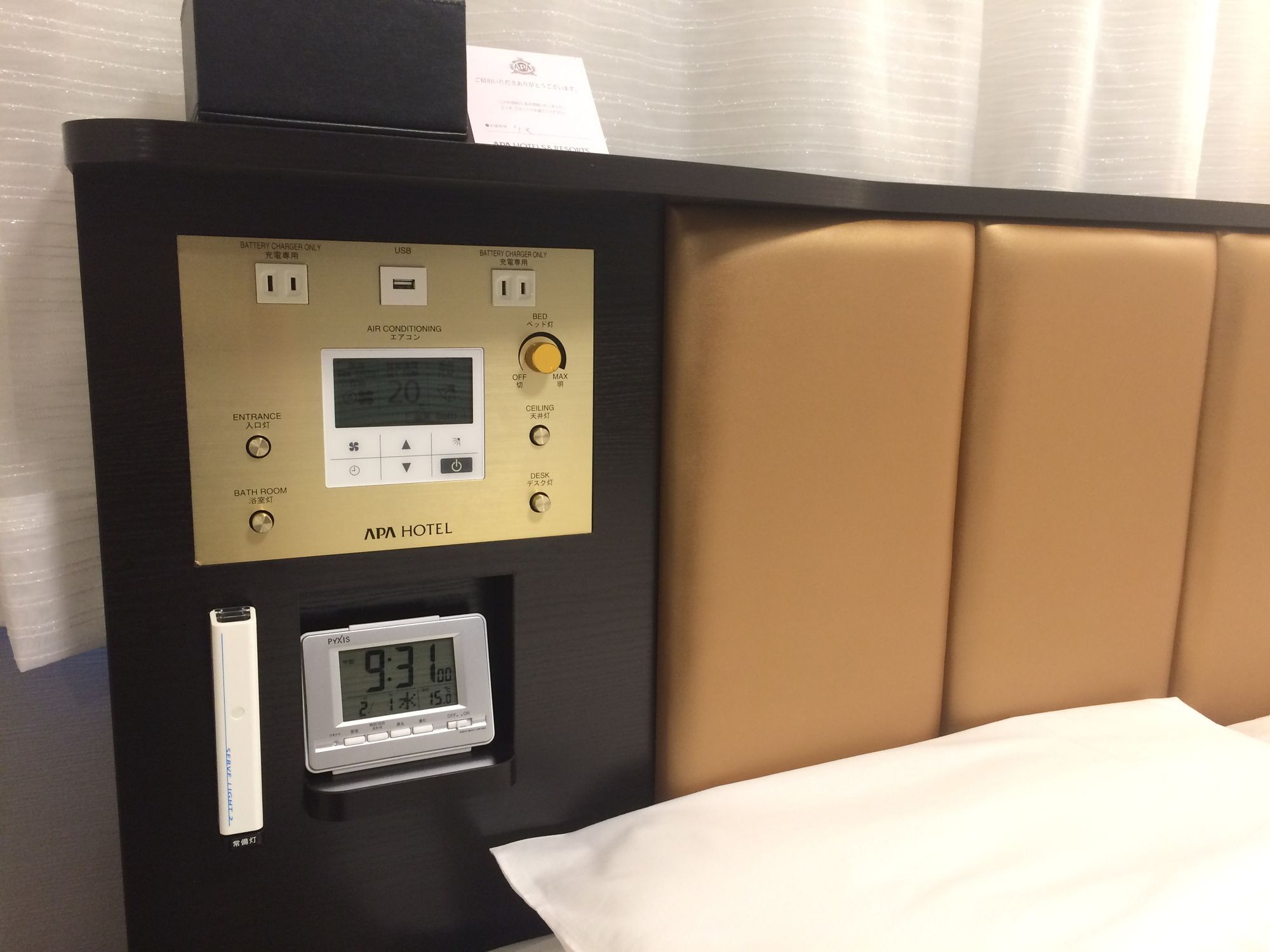 Apa Hotel Hiroshima Ekimae Ohashi Extérieur photo