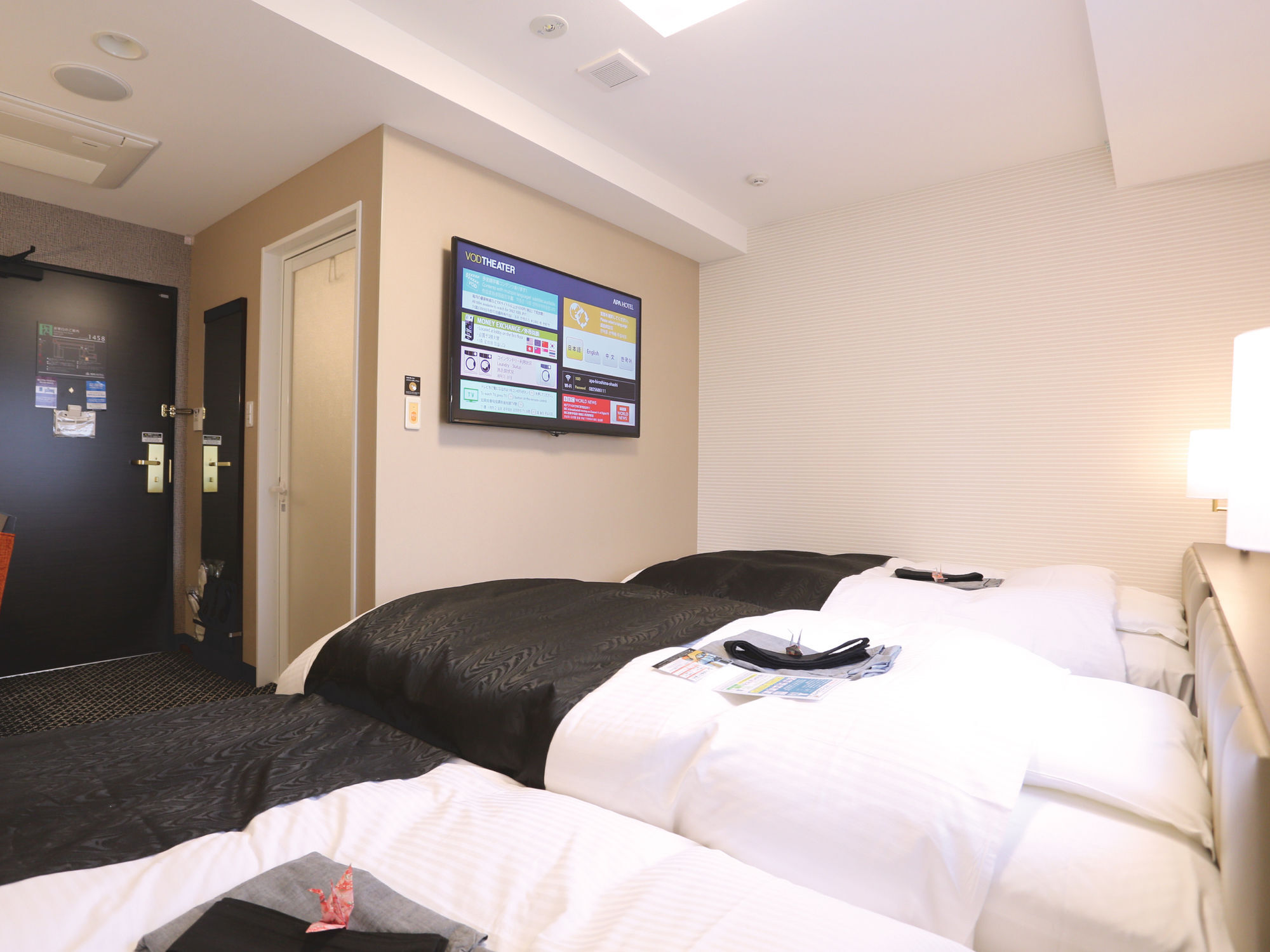 Apa Hotel Hiroshima Ekimae Ohashi Extérieur photo