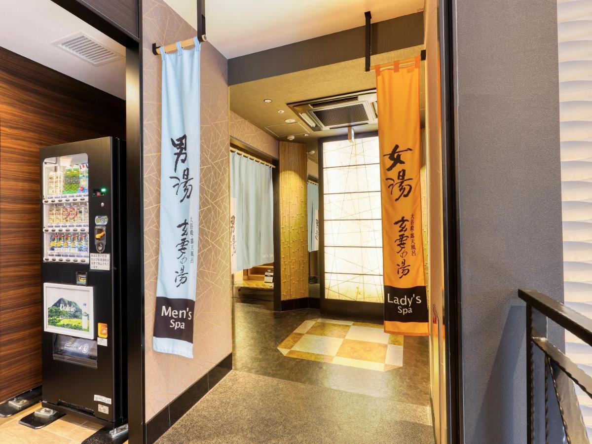 Apa Hotel Hiroshima Ekimae Ohashi Extérieur photo